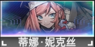 晴空之下